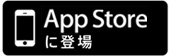  app store内美容整形術シュミレーター